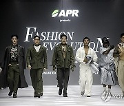 INDONESIA FASHION