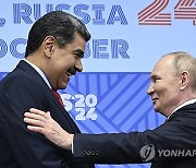 Russia BRICS Summit