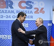 Russia BRICS Summit