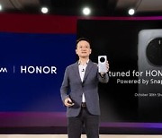 [PRNewswire] HONOR Magic7 Series to Introduce Autopilot AI for Mobile