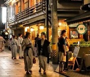 [PRNewswire] "Cultural experience with a walking event and a hot spring tour"