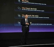 [PRNewswire] Huawei Launches Global City Intelligent Twins Architecture