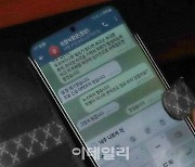 野국방위원 “전쟁 조장 한기호 제명…신원식 안보실장 해임해야”