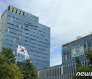 오늘 광주지방국세청 국감…"침체된 지역경제 활성화 주문"