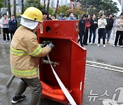 롯데물산, ‘2024 소방경진대회’ 개최