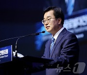 김동연 경기지사 “AI 주도 대전환 시대 해법은 휴머노믹스”