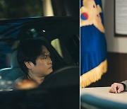 김성균, ‘열혈사제2’ 낮에는 워라밸 팀장 VS 밤에는 정의의 용사로 변신 “헐렁해 보이지만 쉽지 않다”