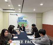 세계한인비즈니스대회 전북에서 '대단원'