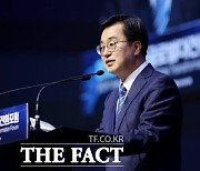 김동연 “AI가 주도하는 대전환의 시대 이끌 새로운 길은 휴머노믹스”