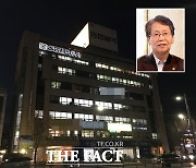 [단독] "남궁민 광고료 때문" 동성제약 직원 월급 못 준 황당한 이유