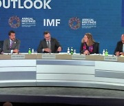 IMF, '트럼프 관세 충격' 경고..."내년 세계 GDP 0.8% 감소 예상"