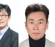 합병 앞둔 SK이노, 사장단 3명 교체…쇄신 분위기 다잡는다