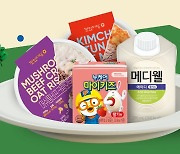 “당 적고 단백질 풍부”… 일반인도 즐기는 ‘메디푸드’