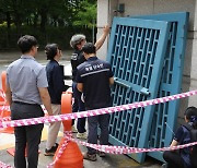 교문에 깔려 숨진 경비원…"관리 소홀 학교 관계자들, 징역형 선고될 듯" [디케의 눈물 314]