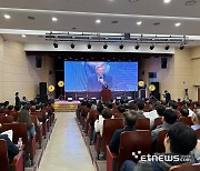 광주연구개발특구본부, 광주특구 첨단3지구 산업시설용지 본격 분양