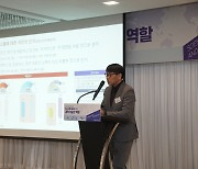 “교육·연구·사업화 결집한 지역 생태계로 축소사회 극복해야” STEPI, 과기정책포럼 개최