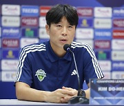 'ACL2 첫 패배' 김두현 감독, “어린 선수들 프로의 벽 느꼈을 것...성장하는 계기 되길”