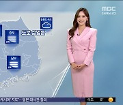 올가을 들어 가장 쌀쌀‥서울 최저 7도