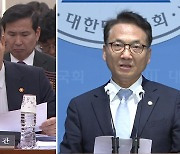 ‘우크라에 북한군 타격 요청하자’ 문자 대화 논란