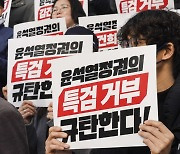 ‘김건희 상설특검’엔 대통령 거부권을 못 쓴다? 기존 특검법과 차이는 [쿡룰]