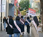 김치, 파오차이 아닌 ‘신치’...서울시, 외국어 표준 표기 전개