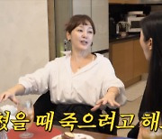 이승연, 프로포폴·위안부 화보 논란 뒤 “눈물의 고백”… 다시 일어서는 그녀