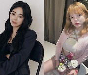 AOA 출신 권민아 폭로 "지민에게 맞아본 적도 있어...10년 동안 힘들었다"