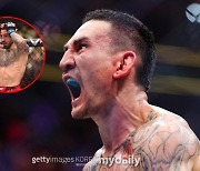 'UFC 챔피언 재도전' 할로웨이 자신만만 "토푸리아는 훌륭한 파이터! 하지만 팬들은 저를 보러 올 것"