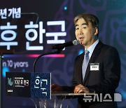 염영남 대표 "공감 부족의 시대, 함께 방법 찾자"[뉴시스 포럼-10년 후 한국]