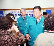 파주시, 대남확성기 피해주민 지원 총력