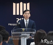 "뚜렷한 자료 없다" 15번 쓴 검찰의 金여사 불기소장