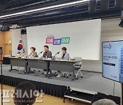 학교 교육 참여 어려운 학생, 경기도에선 ‘학교 밖 교육’으로 수업·학점 인정받는다