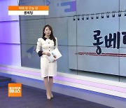 [어제장 오늘장] SK하이닉스, 깜짝 실적…반도체주에 훈풍 불까?