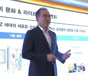 '유통 맞수' 롯데-신세계 신경전 반나절 만에 봉합