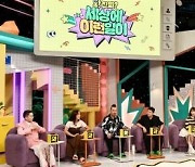 '흑백요리사' 비빔대왕, 탈락 비하인드 공개…끝내 '눈물' (와! 진짜? 세상에 이런일이)