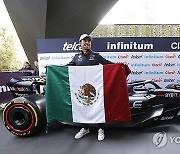 MEXICO FORMULA ONE