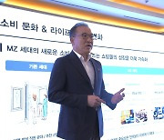 롯데백화점, 2030년까지 7조원 투자해 쇼핑몰 타임빌라스 13개로