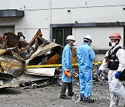 "노동자 참여 없는 '반쪽 위험성평가'…평가 후 개선도 형식적"