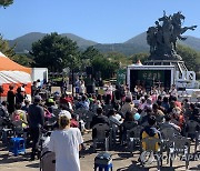 렛츠런파크 제주, 제19회 제주마 축제 26∼27일 개최