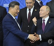 Russia BRICS Summit