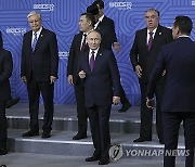 Russia BRICS Summit