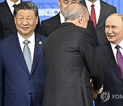 RUSSIA BRICS SUMMIT