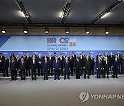 RUSSIA BRICS SUMMIT