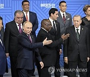 RUSSIA BRICS SUMMIT