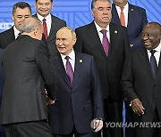 RUSSIA BRICS SUMMIT