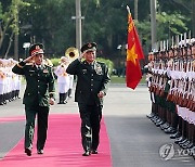 VIETNAM CHINA DIPLOMACY