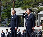 윤석열 대통령, 폴란드 대통령 공식 환영식