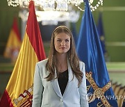 SPAIN PRINCESS ASTURIAS AWARDS