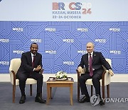 Russia BRICS Summit