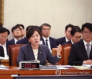 송미령 농식품부 장관 "'사양벌꿀' 명칭에 '설탕' 넣겠다"